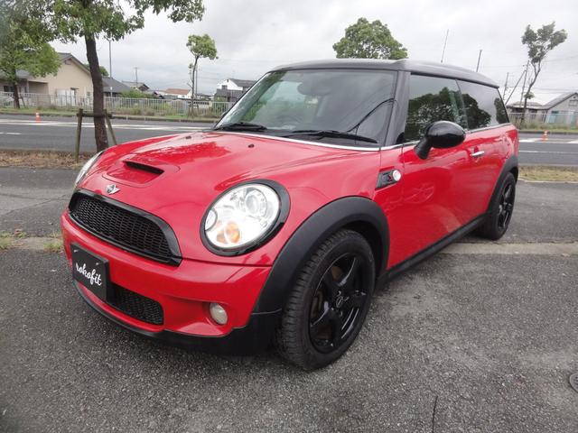 ＭＩＮＩ ＭＩＮＩ