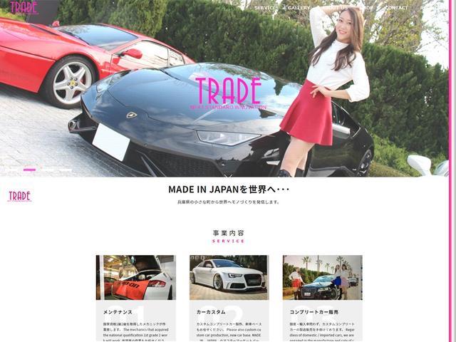 ハイブリッドXS 両側電動スライド RBS付 届出済未使用車(36枚目)