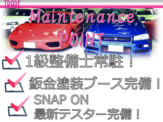 ハイブリッドX 全方位カメラ 衝突軽減ブレーキ 純正ナビ(68枚目)