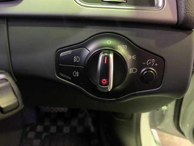 2.0TFSIクワトロ Sラインパッケージ KW車高調 グノーシス20AW 本革 パワーシート 純正HDDナビ バックカメラ コーナーセンサー スマートーキー ETC Bluetooth HIDヘッドライト フォグランプ(24枚目)