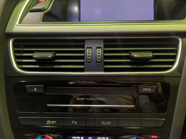 2.0TFSIクワトロ Sラインパッケージ KW車高調 グノーシス20AW 本革 パワーシート 純正HDDナビ バックカメラ コーナーセンサー スマートーキー ETC Bluetooth HIDヘッドライト フォグランプ(30枚目)