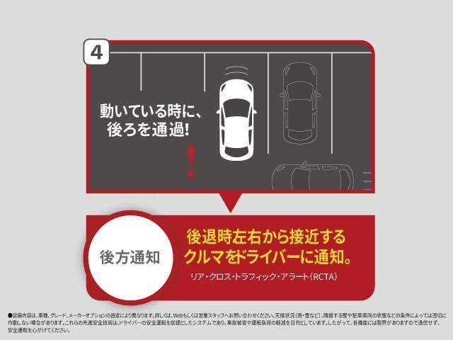 1.5 XD ツーリング ディーゼルターボ ETC・衝突軽減(37枚目)