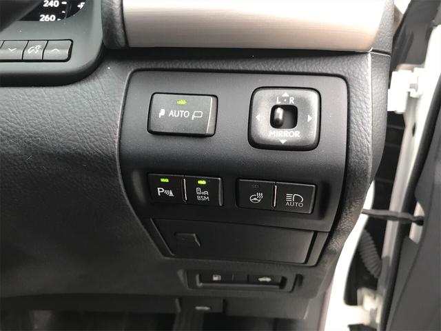 LS460 バージョンC Iパッケージ 黒革シート(7枚目)