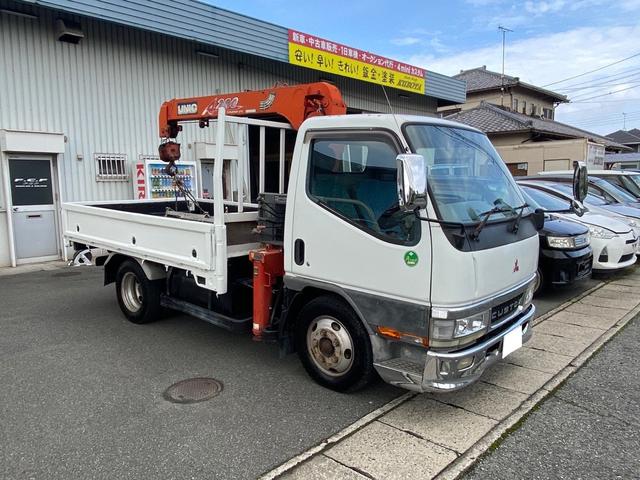 FRUKAWA ユニック 最大積載量2000kg(2枚目)