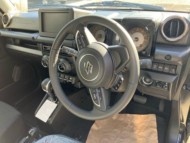 ジムニー ＸＣ　アダプティブクルーズコントロール　衝突被害軽減ブレーキ（デュアルセンサーブレーキサポートＩＩ）（31枚目）