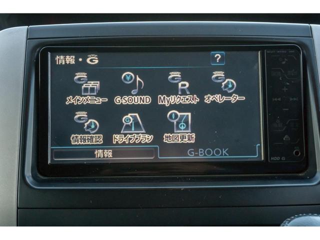 ヴォクシー ＺＳ　煌　ＨＤＤナビ　バックカメラ　パドルシフト　ＥＴＣ　両側パワースライドドア　プッシュスタート　スマートキー　１６インチアルミホイール　８人乗り（43枚目）