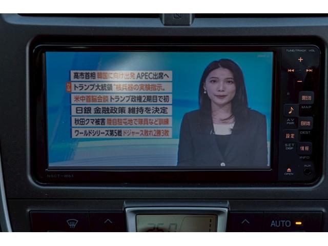 ラクティス G スマートストップセレクション 衝突安全ボディ スマートキー プッシュスタート ETC ドライブレコーダー ステアリングリモコン オートエアコン アイドリングストップ 盗難防止システム ABS ESC パワステ パワーウィンドウ(40枚目)