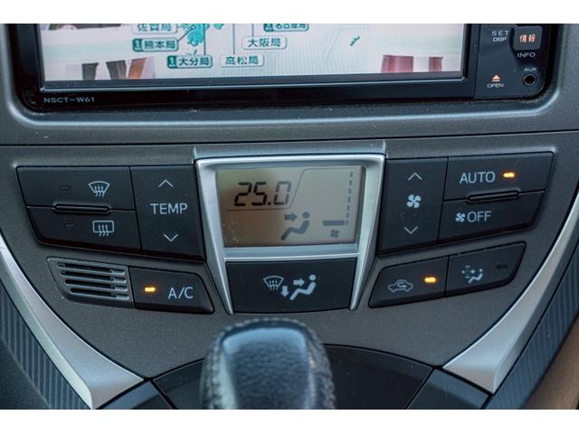 ラクティス G スマートストップセレクション 衝突安全ボディ スマートキー プッシュスタート ETC ドライブレコーダー ステアリングリモコン オートエアコン アイドリングストップ 盗難防止システム ABS ESC パワステ パワーウィンドウ(41枚目)