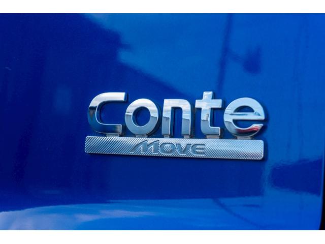 ムーヴコンテ Ｌ　リミテッド　純正オーディオ　パワーシート　シートリフター　オートエアコン　ヘッドライトレベライザー　アームレスト　パワーステアリング　パワーウインド　ＡＢＳ　電動格納ミラー　衝突安全ボディ　キーレスキー（19枚目）