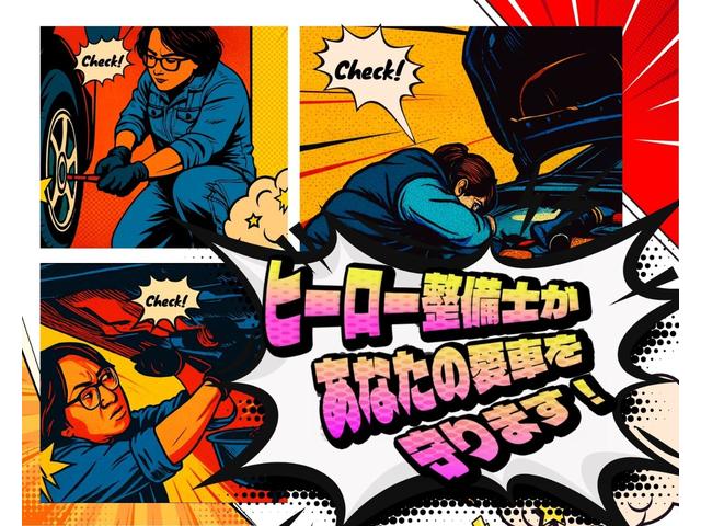 ムーヴコンテ Ｌ　リミテッド　純正オーディオ　パワーシート　シートリフター　オートエアコン　ヘッドライトレベライザー　アームレスト　パワーステアリング　パワーウインド　ＡＢＳ　電動格納ミラー　衝突安全ボディ　キーレスキー（26枚目）