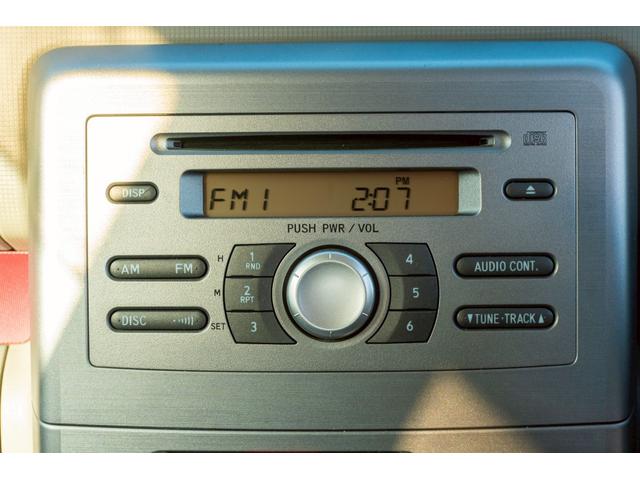 ムーヴコンテ Ｌ　リミテッド　純正オーディオ　パワーシート　シートリフター　オートエアコン　ヘッドライトレベライザー　アームレスト　パワーステアリング　パワーウインド　ＡＢＳ　電動格納ミラー　衝突安全ボディ　キーレスキー（37枚目）