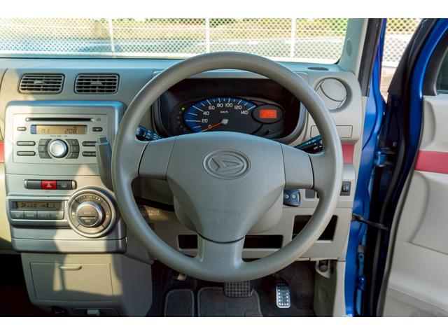 ムーヴコンテ Ｌ　リミテッド　純正オーディオ　パワーシート　シートリフター　オートエアコン　ヘッドライトレベライザー　アームレスト　パワーステアリング　パワーウインド　ＡＢＳ　電動格納ミラー　衝突安全ボディ　キーレスキー（39枚目）