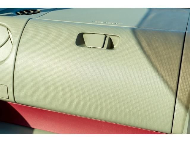 ムーヴコンテ Ｌ　リミテッド　純正オーディオ　パワーシート　シートリフター　オートエアコン　ヘッドライトレベライザー　アームレスト　パワーステアリング　パワーウインド　ＡＢＳ　電動格納ミラー　衝突安全ボディ　キーレスキー（50枚目）