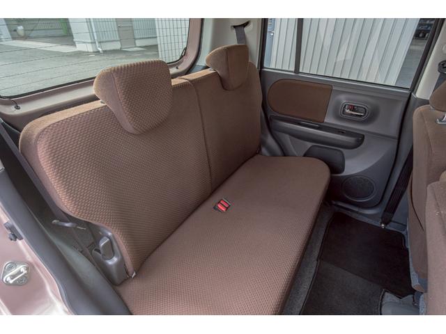 アルトラパン XL 禁煙車 オートエアコン シートヒーター プッシュスタート アイドリングストップ ベンチS BTオーディオ 衝突安全ボディ パワーウィンドウ パワーステアリング セキュリティーアラーム 運転席エアバッグ(8枚目)