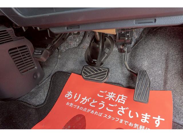 アルトラパン XL 禁煙車 オートエアコン シートヒーター プッシュスタート アイドリングストップ ベンチS BTオーディオ 衝突安全ボディ パワーウィンドウ パワーステアリング セキュリティーアラーム 運転席エアバッグ(63枚目)