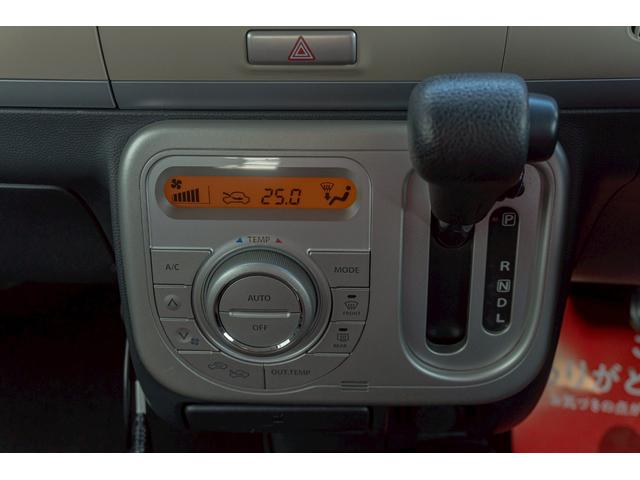 アルトラパン XL 禁煙車 オートエアコン シートヒーター プッシュスタート アイドリングストップ ベンチS BTオーディオ 衝突安全ボディ パワーウィンドウ パワーステアリング セキュリティーアラーム 運転席エアバッグ(69枚目)
