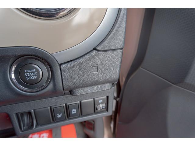 アルトラパン XL 禁煙車 オートエアコン シートヒーター プッシュスタート アイドリングストップ ベンチS BTオーディオ 衝突安全ボディ パワーウィンドウ パワーステアリング セキュリティーアラーム 運転席エアバッグ(73枚目)