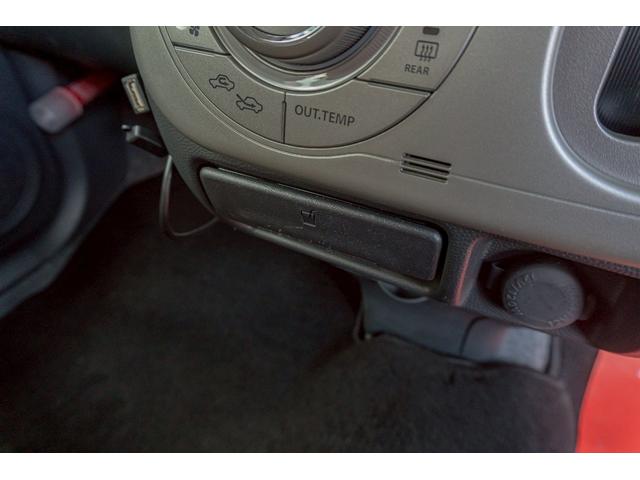 アルトラパン XL 禁煙車 オートエアコン シートヒーター プッシュスタート アイドリングストップ ベンチS BTオーディオ 衝突安全ボディ パワーウィンドウ パワーステアリング セキュリティーアラーム 運転席エアバッグ(75枚目)