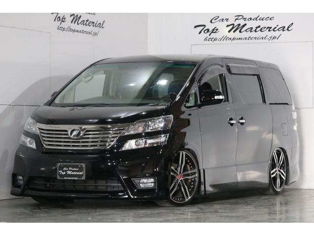 2.4ZプラチナII 新品車高調 20アルミ 両側パワスラ(2枚目)