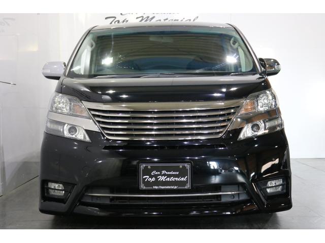 2.4Z 新品車高調 新品20アルミ 両側パワースライドドア(7枚目)