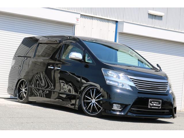 2.4Z 新品車高調 新品20アルミ 両側パワースライドドア(10枚目)