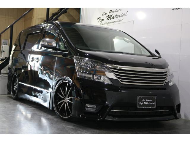 2.4Z 新品車高調 新品20アルミ 両側パワースライドドア(29枚目)