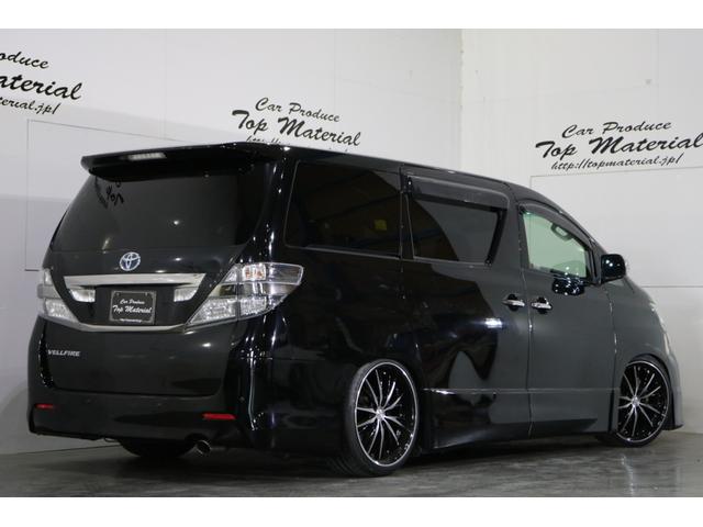 2.4Z 新品車高調 新品20アルミ 両側パワースライドドア(30枚目)