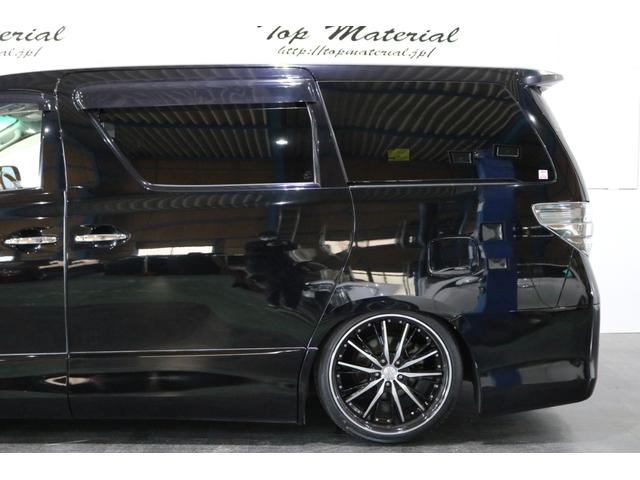 2.4Z 新品車高調 新品20アルミ 両側パワースライドドア(36枚目)