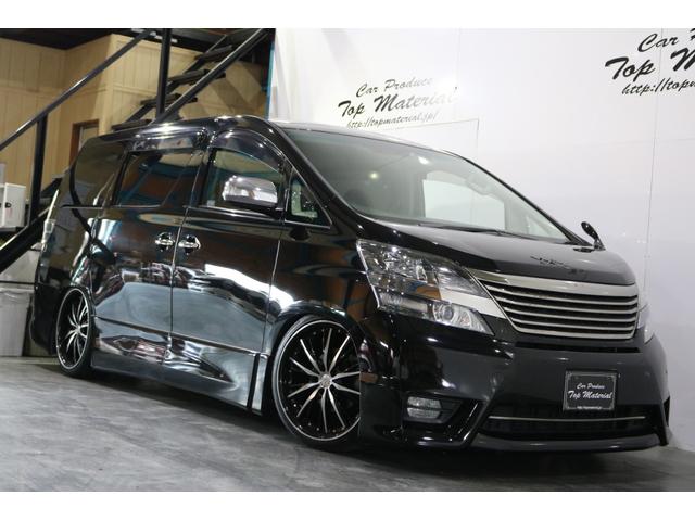 2.4Z 新品車高調 新品20アルミ 両側パワースライドドア(40枚目)
