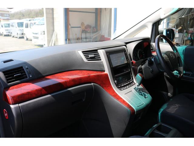 2.4Z 新品車高調 新品20アルミ 両側パワースライドドア(48枚目)