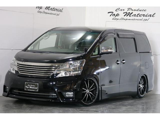 2.4Z 新品車高調 新品20アルミ 両側パワースライドドア(66枚目)