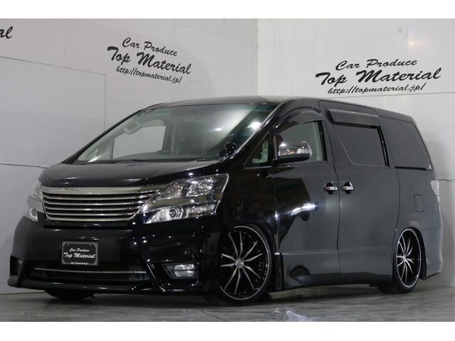 2.4Z 新品車高調 新品20アルミ 両側パワースライドドア(68枚目)
