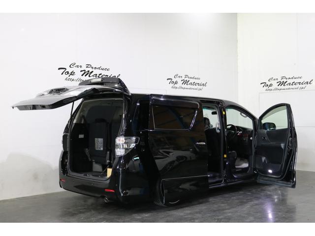 2.4Z 新品車高調 新品20アルミ 両側パワースライドドア(75枚目)
