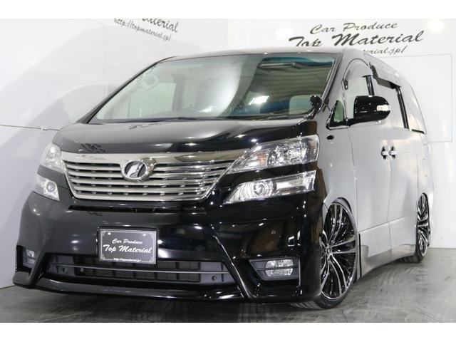2.4Z 全国保証 サンルーフ 新品車高調 新品20AW(63枚目)