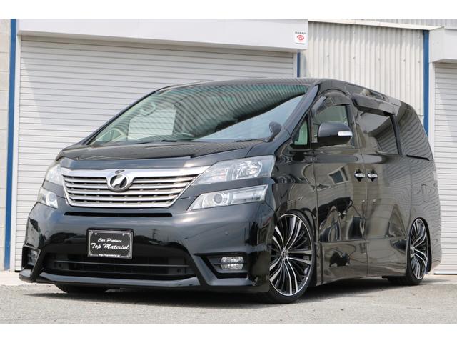 2.4Z 全国保証 サンルーフ 新品車高調 新品20AW(74枚目)