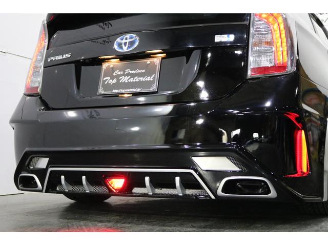 S 後期 全国保証 エイムゲインエアロ 新車高調 新19AW(34枚目)