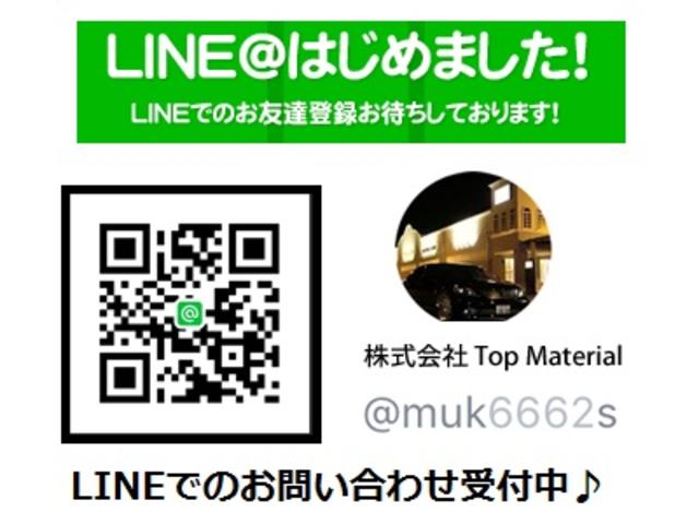 後期 全国保証 エイムゲインエアロ 新品車高調 新19アルミ(5枚目)