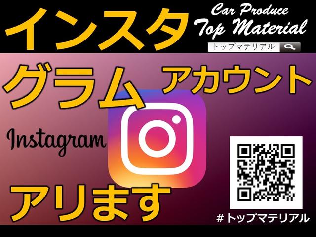 ロイヤルサルーン 後期モデル HDDナビ バックカメラ ETC エアロ 車高調 19インチアルミホイール HIDヘッドライト スマートキー(9枚目)
