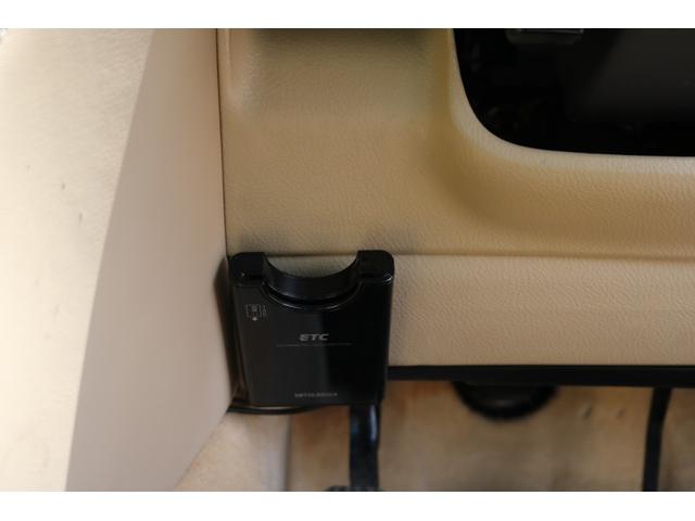 ロイヤルサルーン スピンドルエアロ RS-R車高調 社外アルミホイール HIDヘッドライト ETC レザー調シートカバー CD スマートキー パワーシート エアバック ABS 電動格納ミラー(44枚目)