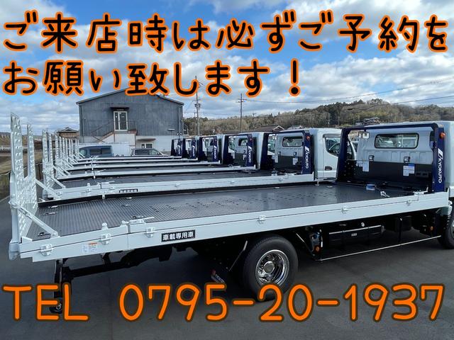 エルフトラック 　積載車　ローダー　極東開発フラトップ（フルフラット）　超ロング＆ワイド　ラジコン（無線リモコン）付　６速ＭＴ　ターボ　ウィンチ　ＥＴＣ　メッキバンパー　エアコン　パワステ　パワーウィンドウ（24枚目）