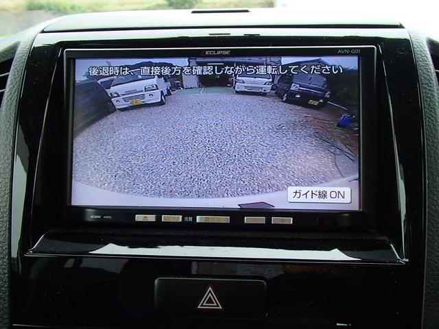 パレットＳＷ ＴＳ　ターボ　両側電動スライドドア（25枚目）