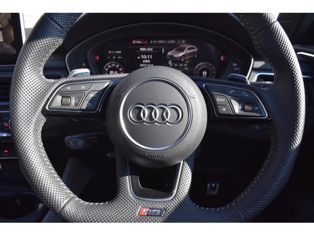 アウディ ＲＳ４アバント