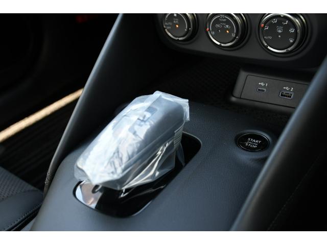 フェアレディZ バージョンST ミッドナイトパープル DAP(25枚目)