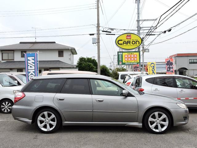 2.0R Bスポーツ HDDナビ ETC HID Pシート(8枚目)