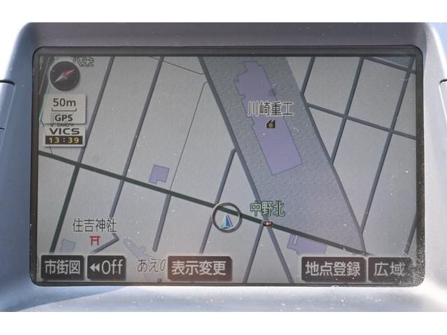 Sウェルキャブ助手席回転スライドS車Bタイプ リアクレーン(39枚目)