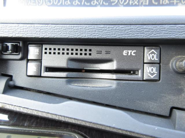 プラタナ ナビ ETC キーレス(21枚目)
