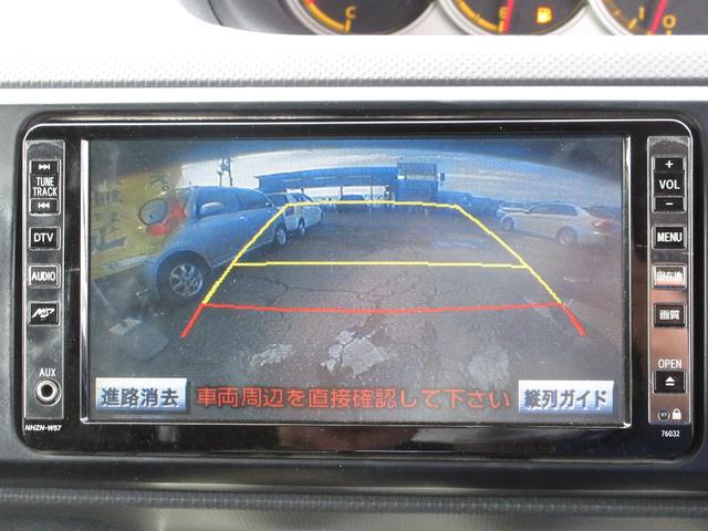 1.5G エアロツアラー ナビ ETC スマキー Bカメラ(23枚目)