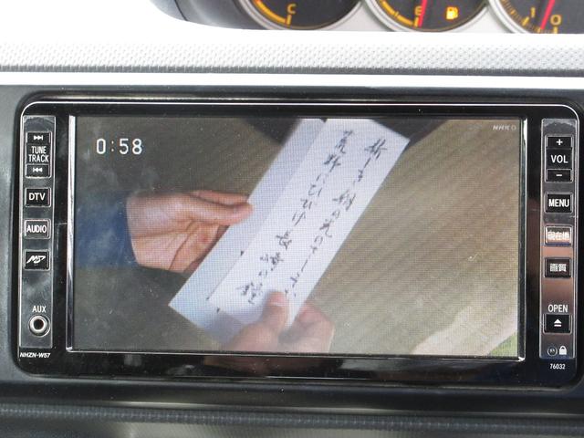 1.5G エアロツアラー ナビ ETC スマキー Bカメラ(24枚目)