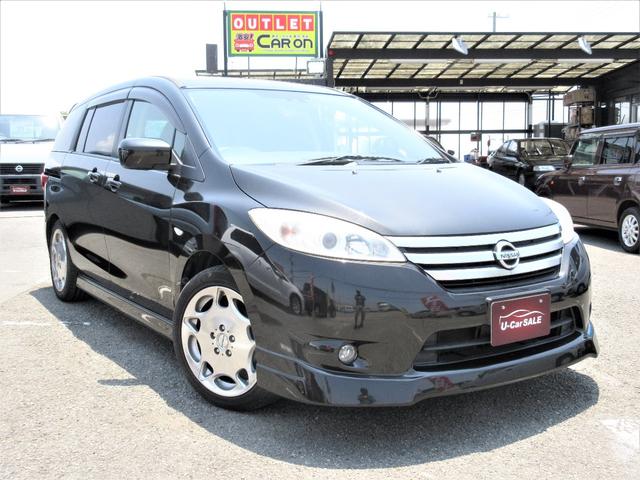 ラフェスタ 日産 ハイウェイスターｊパッケージ 車検整備付 ナビｔｖ スマキー ｅｔｃの中古車詳細 中古車検索ならkurutown クルタウン