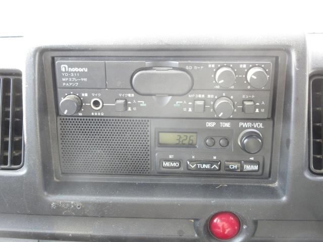 ＣＤ　車検整備付　５ＭＴ　ＡＣ　ＰＳ(10枚目)